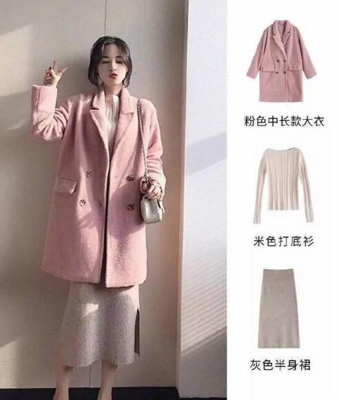 皮肤偏黑穿什么颜色衣服好看？