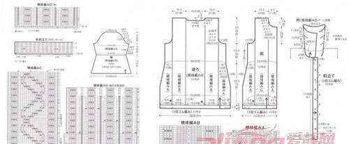 冬季保暖加厚毛衣