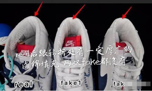 nikesbblazer拆钩看真假