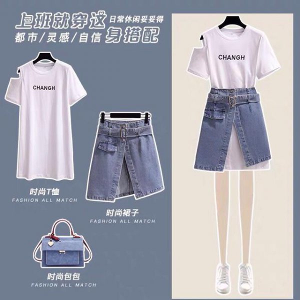 职场女性必备几件衣服