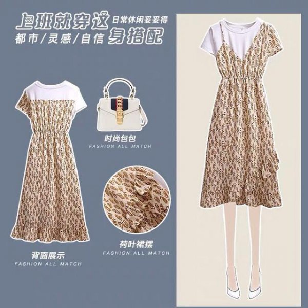 职场女性必备几件衣服