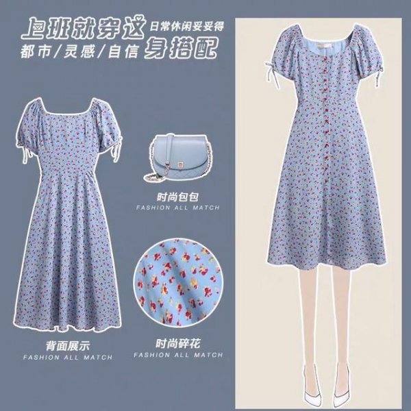 职场女性必备几件衣服