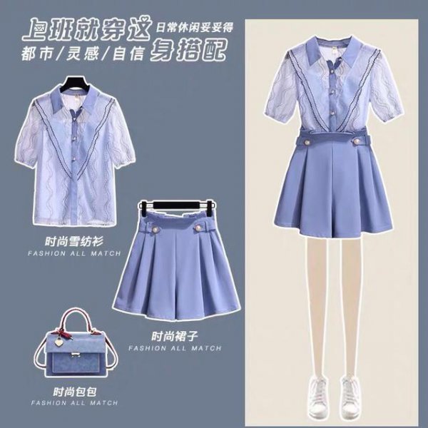 职场女性必备几件衣服