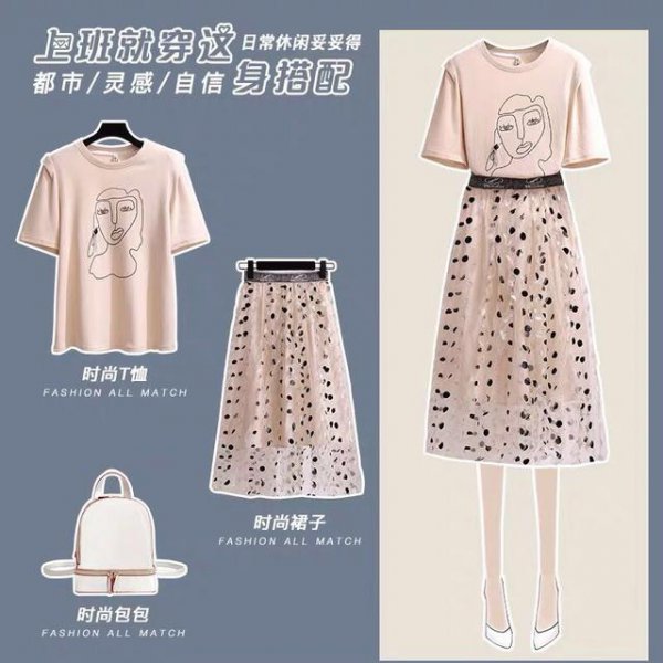 职场女性必备几件衣服