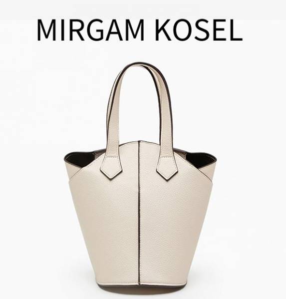 mirgam kosel什么牌子