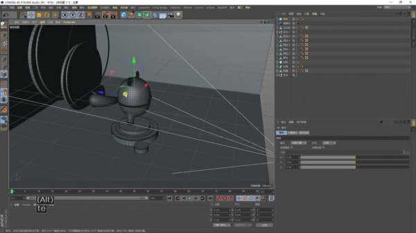 c4d培训费用大概多少