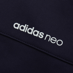 adidasneo和adidas有什么区别 adidas阿迪达斯品牌介绍