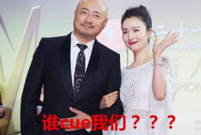 老公不让老婆化妆的原因 老公不喜欢老婆化妆怎么回事