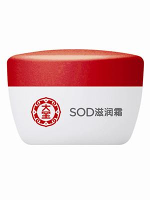 大宝sod蜜滋润霜怎样