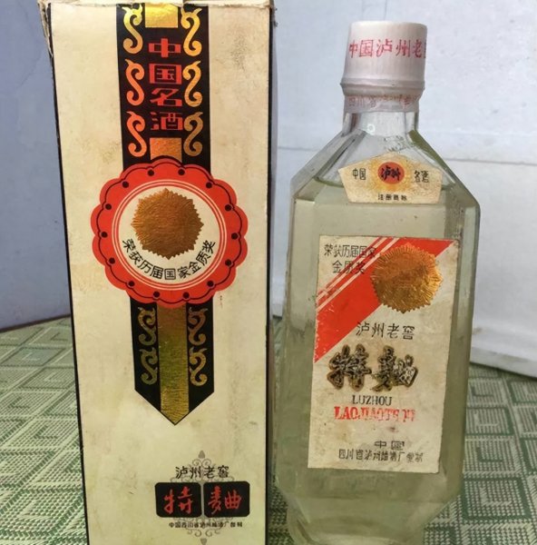 中国三大名酒是哪三大？都有什么酒？