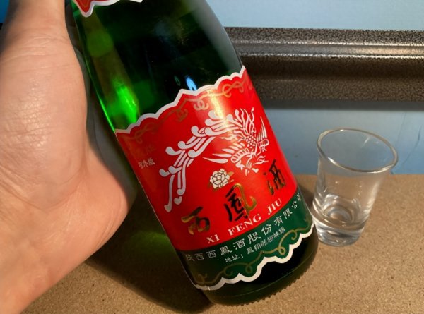 中国三大名酒是哪三大？都有什么酒？