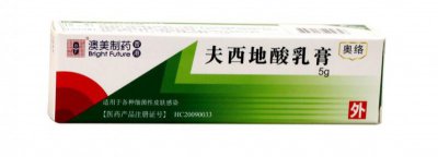 药店淡化痘印的6种药膏 2、阿达帕林凝胶