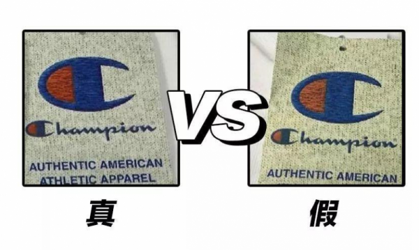 champion标志有几种