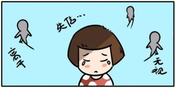 日本妈妈带娃立下的家规