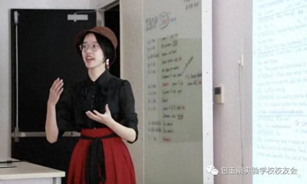 校友会是什么意思