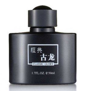 cologne是什么香水 古龙水的使用方法