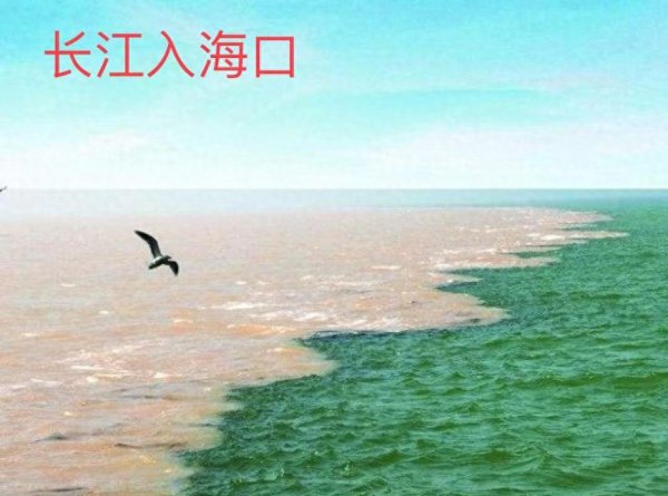 江河湖海的区别是什么