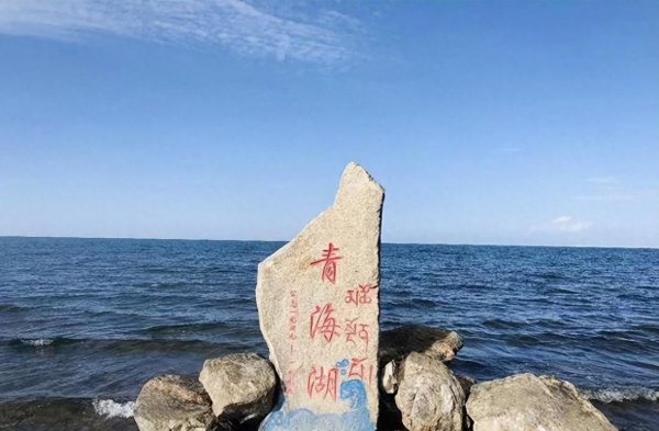 江河湖海的区别是什么