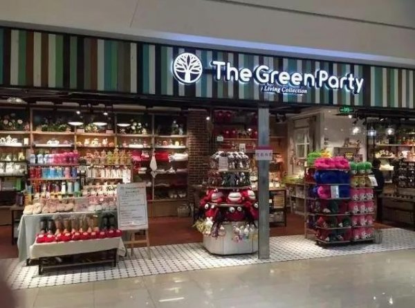 国际十大家具品牌有哪些？greenparty品牌的中文名字是什么？