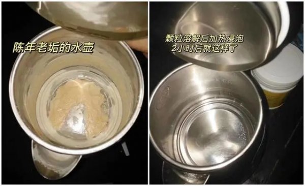 玻璃顽固水垢清除妙招