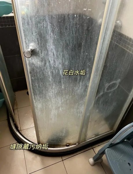 玻璃顽固水垢清除妙招