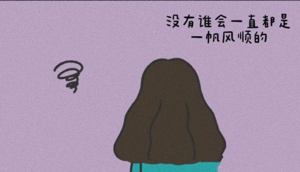 跟老公吵架后聪明女人的做法