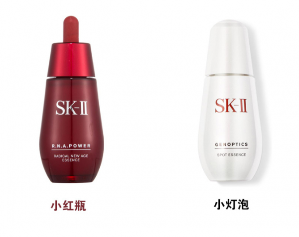 skii小红瓶和小灯泡可以一起用吗