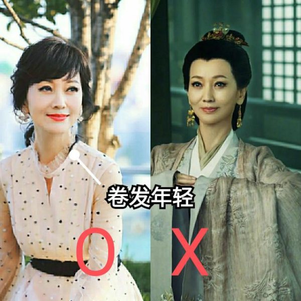 女人上了50岁弄什么发型显年轻