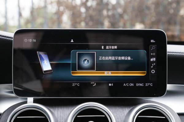 奔驰连接蓝牙音响没有声音