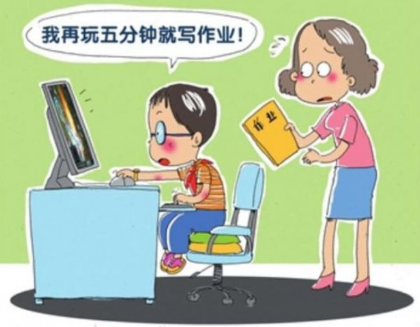 孩子不好好学怎么办和教育？