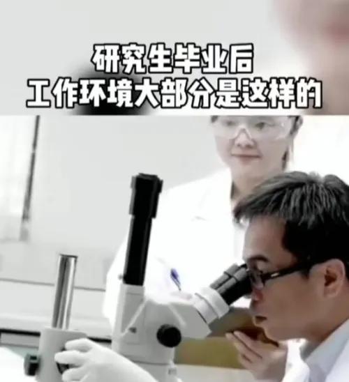 怎样教育孩子叛逆期厌学的孩子