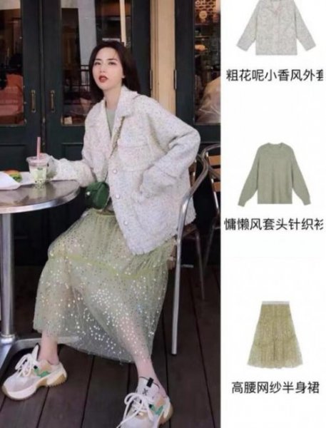 黄黑皮肤穿什么颜色的衣服显白？