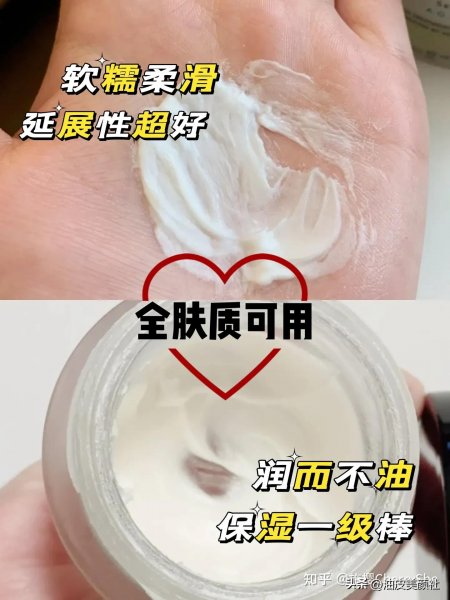 敏感肌干燥泛红可以用A醇吗