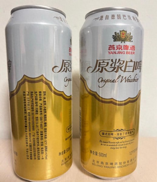 现在市面上的什么啤酒最好喝