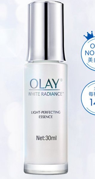 olay小白瓶越用斑越多