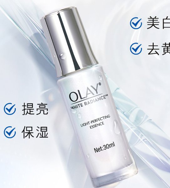 olay小白瓶越用斑越多