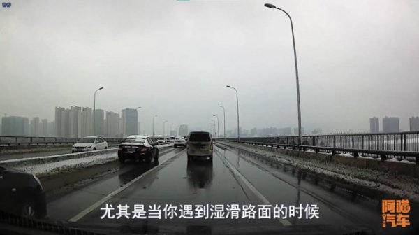 esp是什么意思