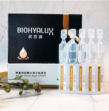 润百颜次抛原液能每天用吗