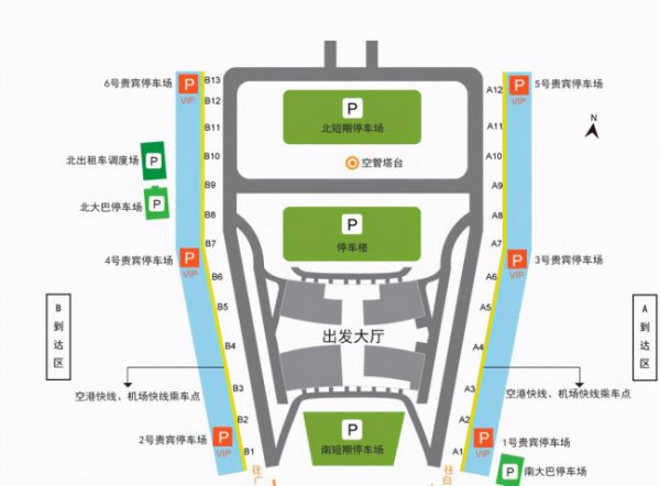 白云国际机场位于哪个区