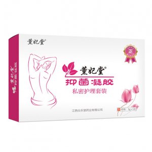 芙曼佳妍是什么 直接使用防晒粉底还需注意以下