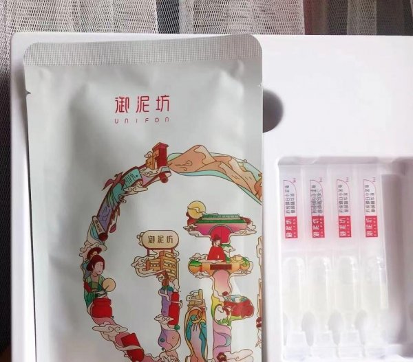 面膜怎么选择