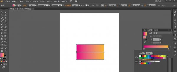 ai实时上色选择工具怎么使用渐变