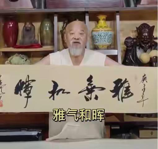 （Z-B）带货赚钱吗一个月赚多少钱