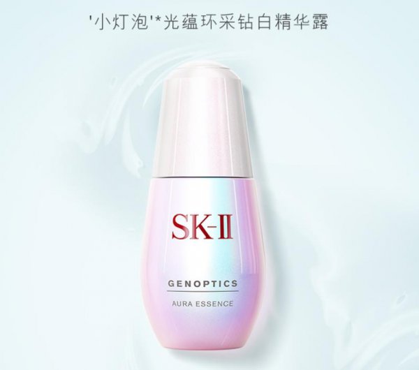 skii小灯泡怎么用