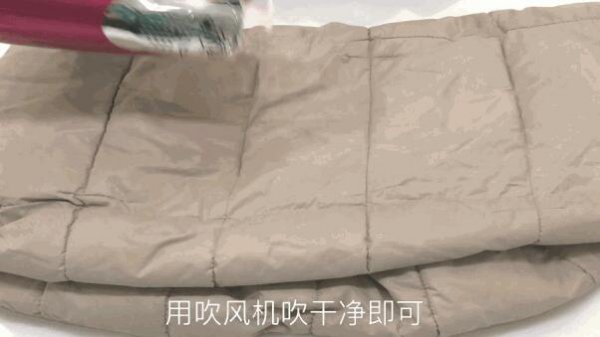 羽绒服的油污怎么洗掉？