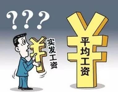 教师属于什么职业类别