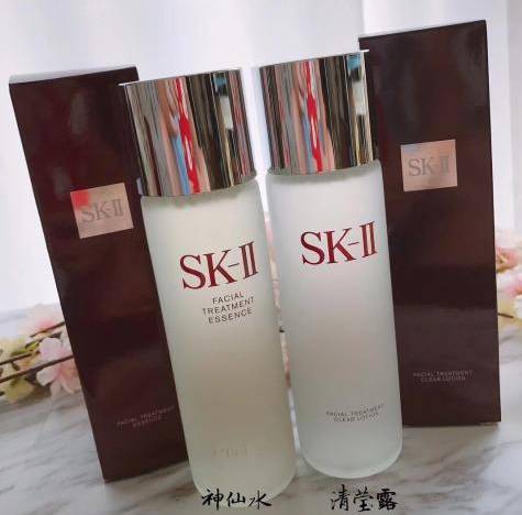 sk2清莹露和***的区别