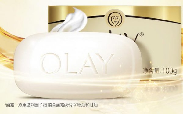 olay是什么牌子