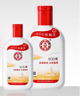 大宝sod蜜怎么用