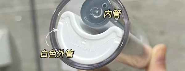 欧莱雅注白瓶精华怎样